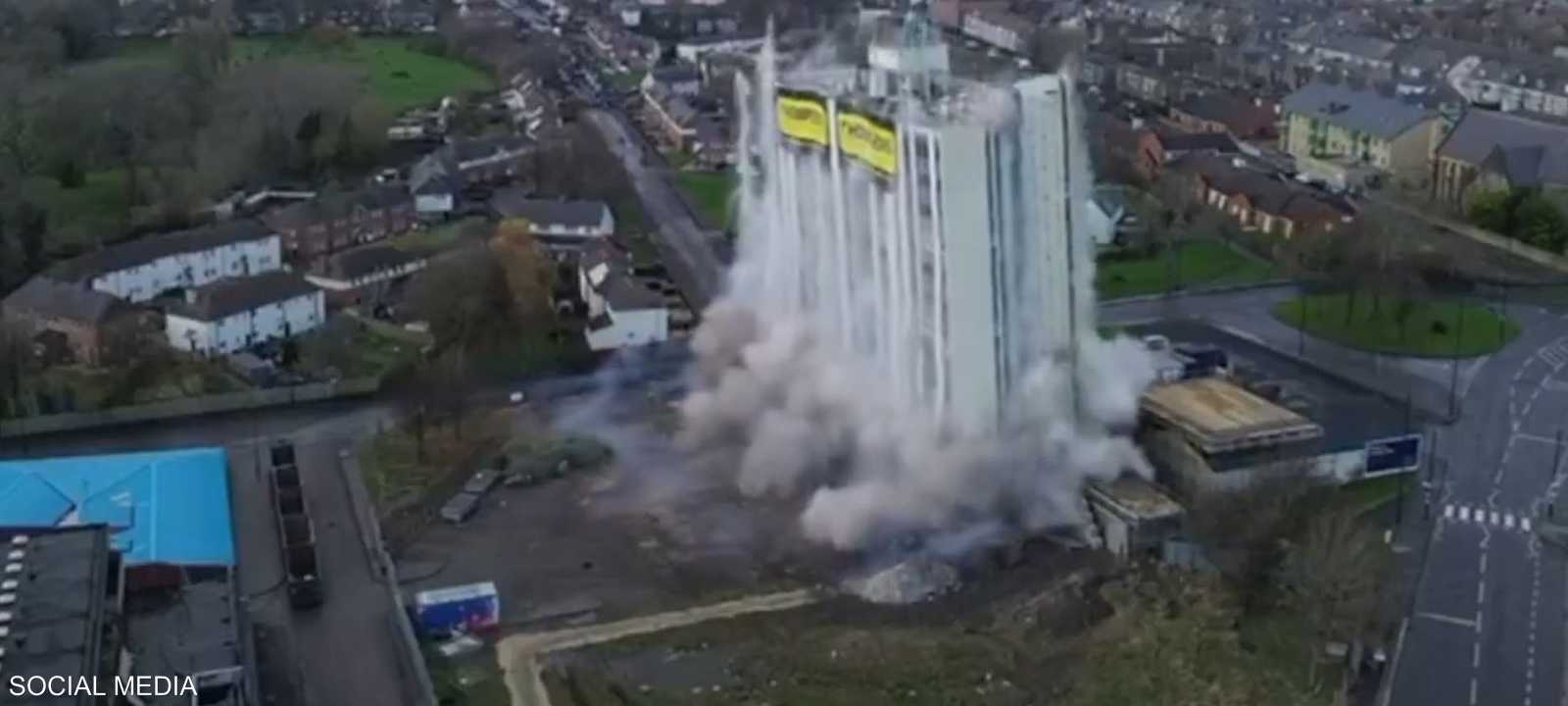 من تفجير المبنى في نيوكاسل