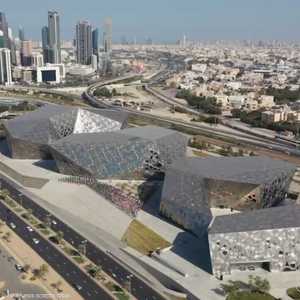 دول مجلس التعاون الخليجي تحتفل بـ 45 عاما من التكامل