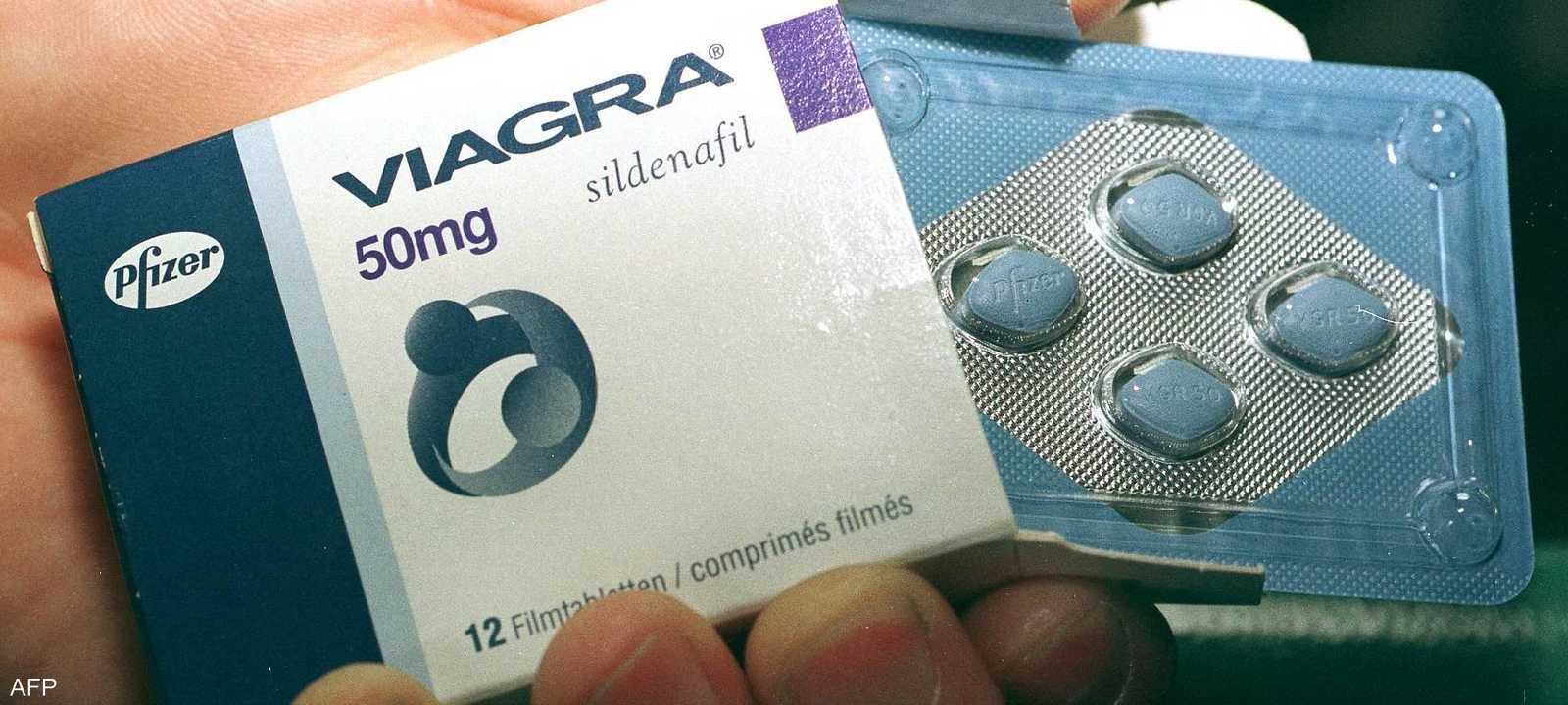 لا ينصح بتناول الفياغرا في توقيت متقارب مع تناول الطعام