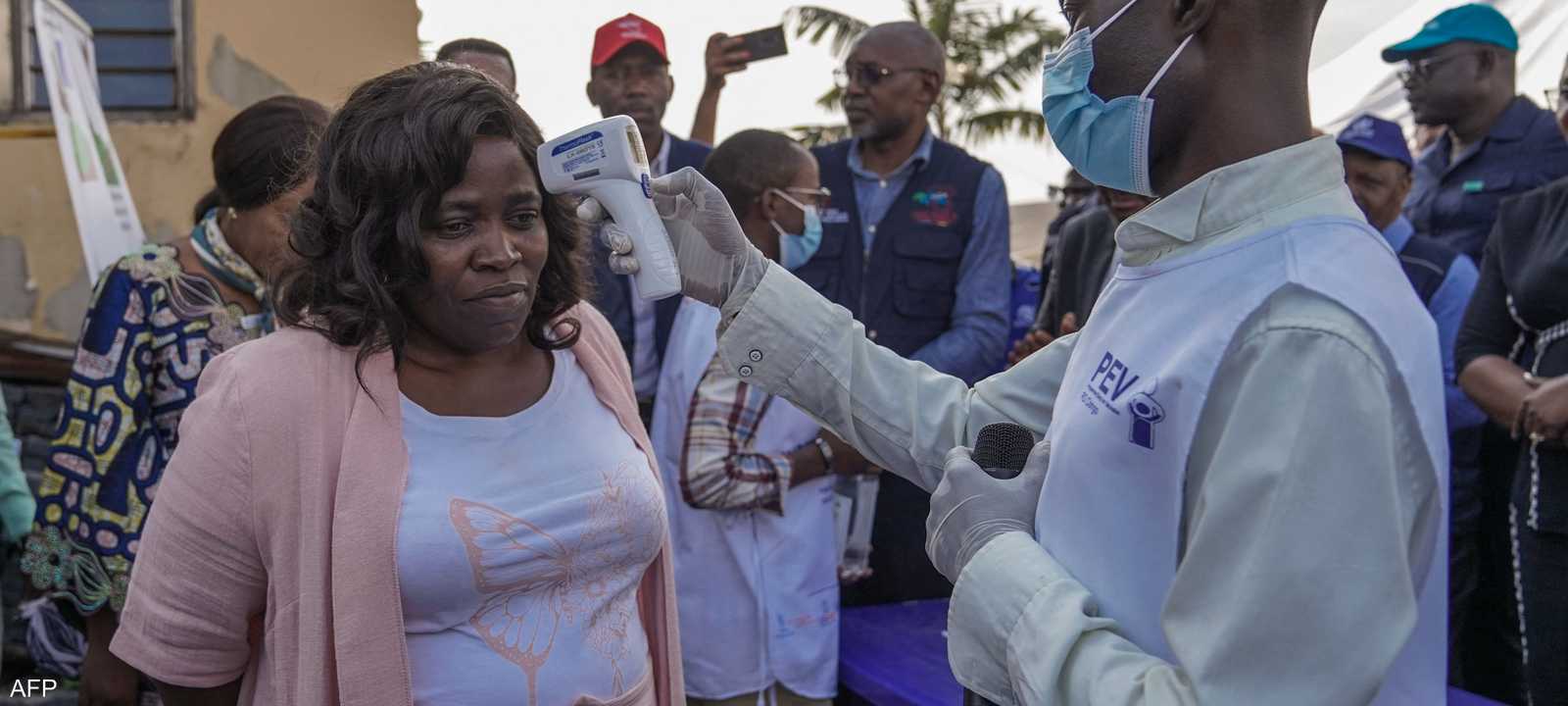 مرض غامض في الكونغو الديمقراطية.. أرشيفية