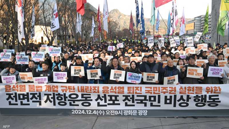 متظاهرون في كوريا الجنوبية