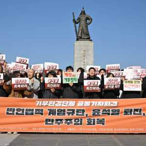 مطالب بإقالة رئيس كوريا الجنوبية يون سوك