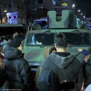 الطوارئ في كوريا الجنوبية..هل تقف كوريا الشمالية خلف التصعيد