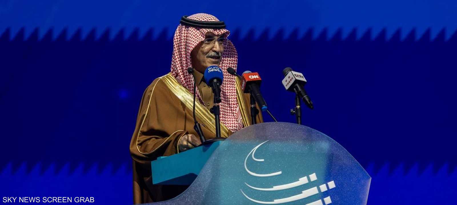 انطلاق مؤتمر "الزكاة والضريبة والجمارك" في الرياض