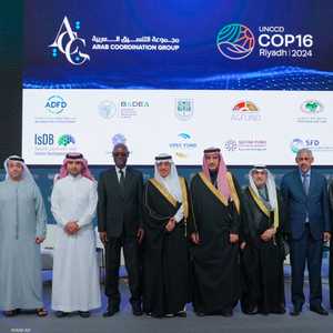 اجتماع مجموعة التنسيق العربية في الرياض
