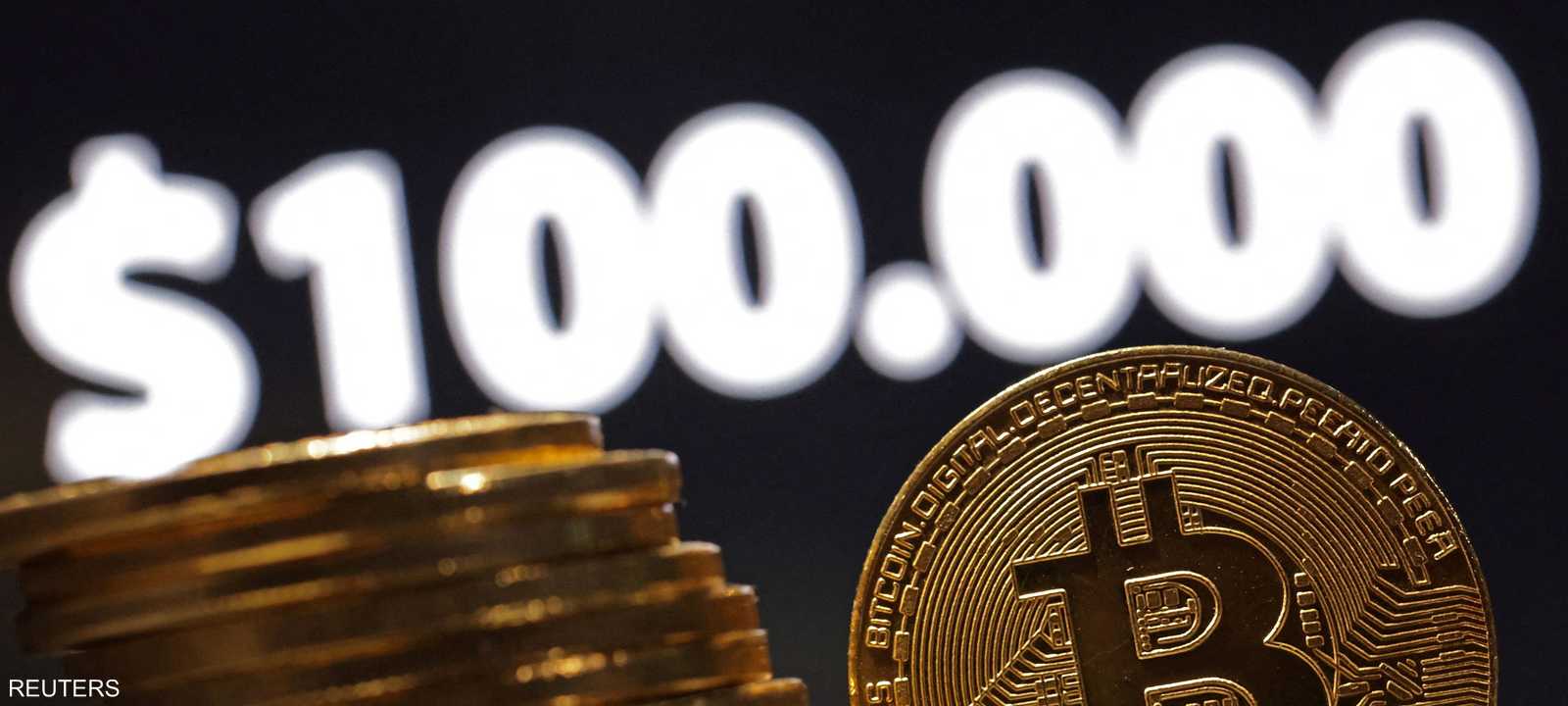 بتكوين - العملات المشفرة