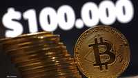 بتكوين - العملات المشفرة