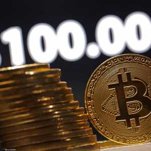 بتكوين - العملات المشفرة