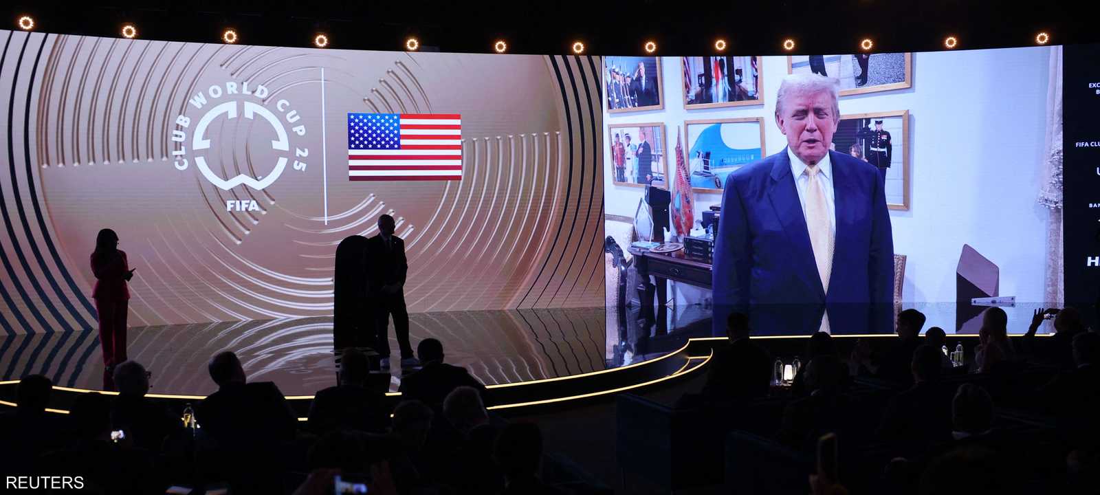 رسالة من ترامب في الحفل