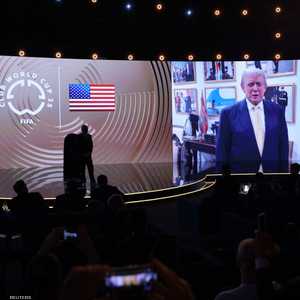 رسالة من ترامب في الحفل