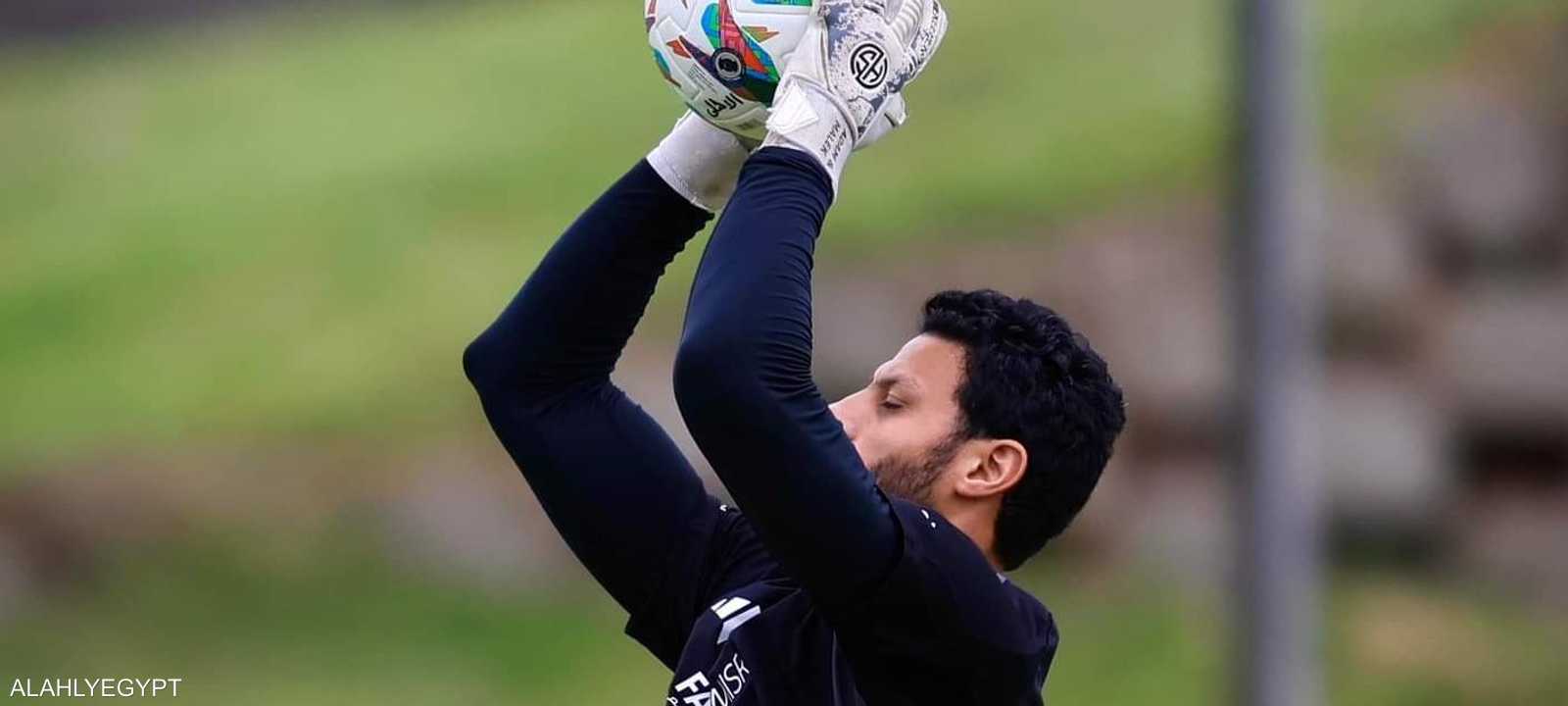 محمد الشناوي حارس الأهلي المصري وقائد الفريق