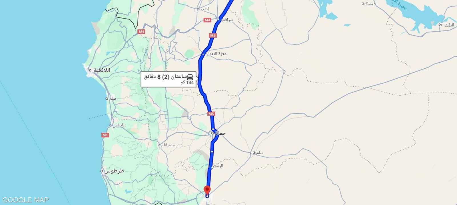 الطريق من حلب إلى حمص