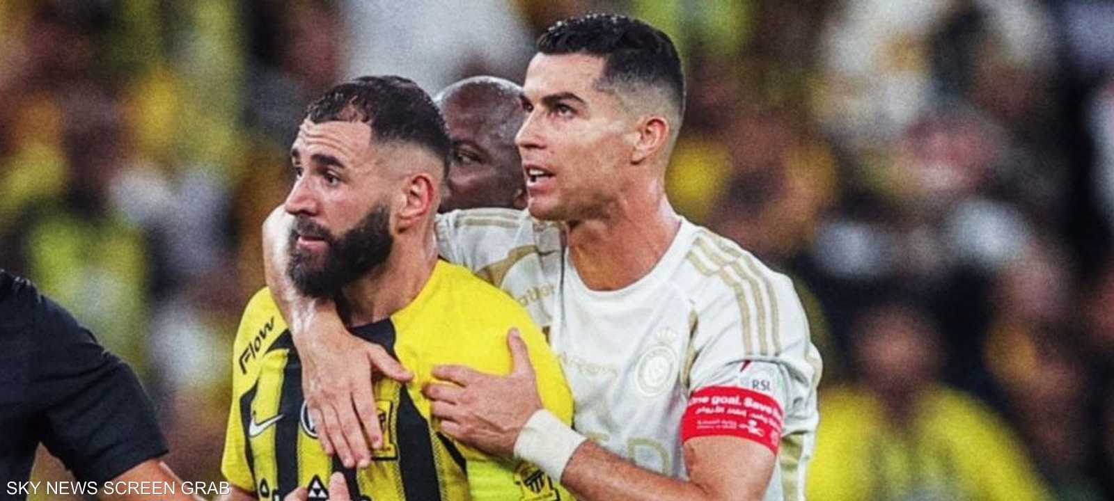 رونالدو وبنزيما خلال اللقاء