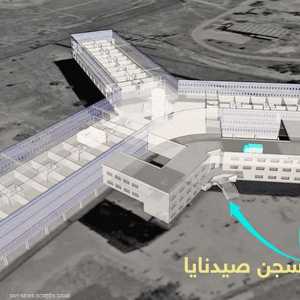 سجن صيدنايا