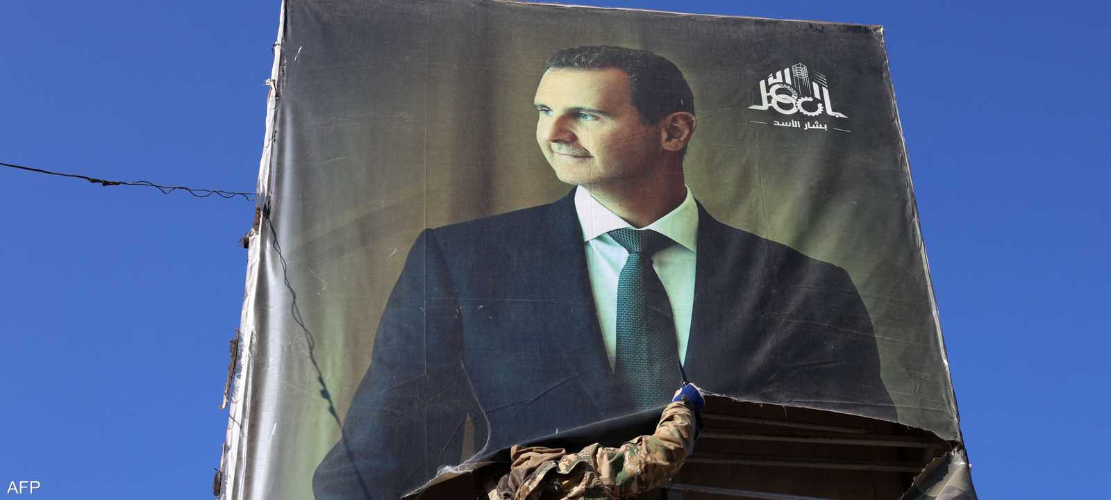 الفصائل المسلحة سيطرت على النظام في سوريا