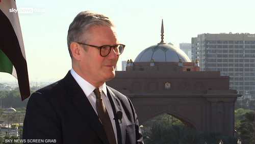 رئيس الوزراء البريطاني كير ستارمر - أرشيفية