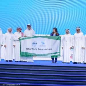 السعودية تستضيف لتحلية المياه وإعادة استخدامها