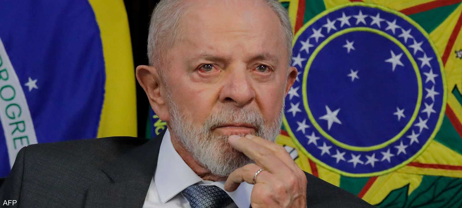 الرئيس البرازيلي لولا دي سيلفا