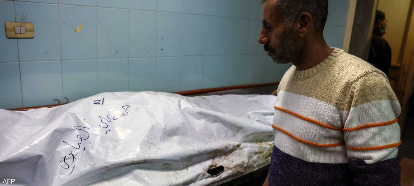 الجثث نقلت إلى مستشفى في دمشق