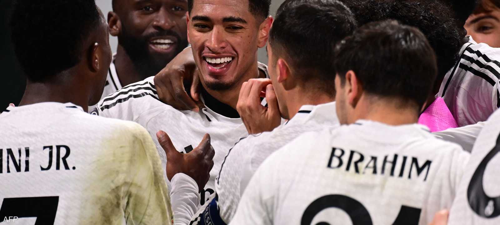 ريال مدريد حقق فوزا مهما