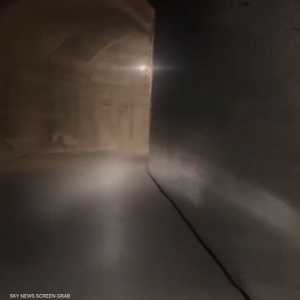 النفق السري