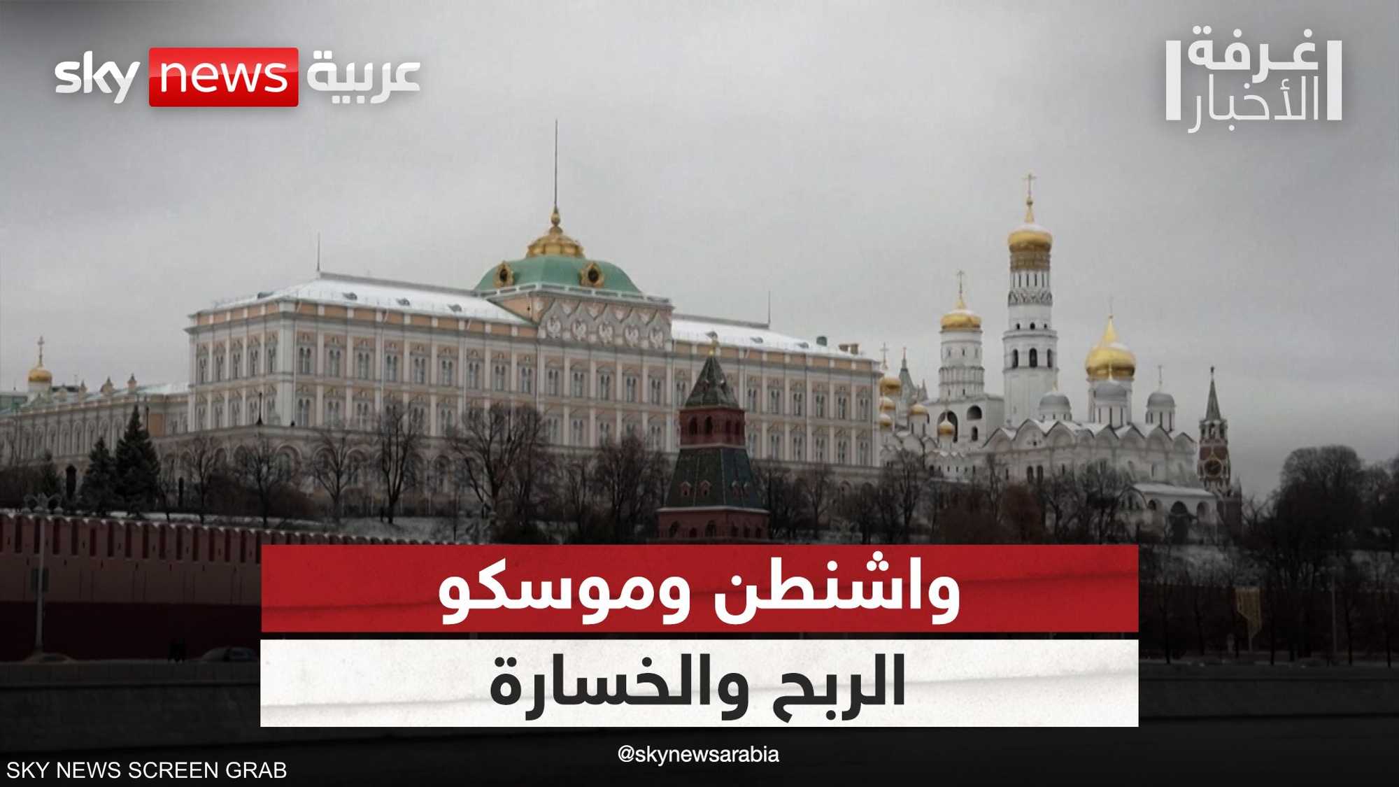 الدفاع المدني يدعو للضغط على الأسد للكشف عن السجون السرية