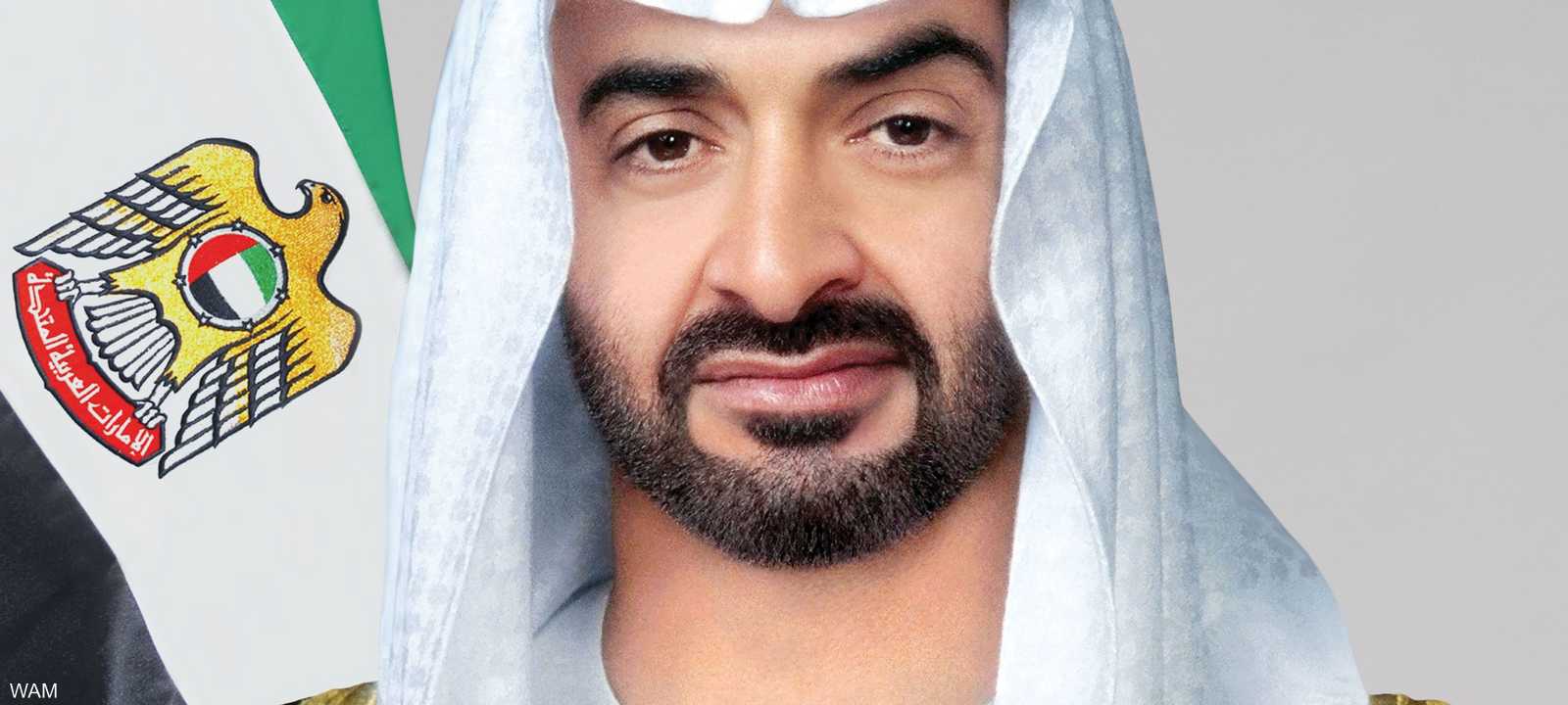 الشيخ محمد بن زايد آل نهيان