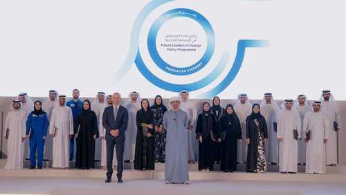 الشيخ عبدالله بن زايد يشهد تخريج دفعة "صُناع الغد 2024"
