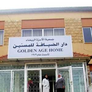 الدار يسكنه 111 شخصا