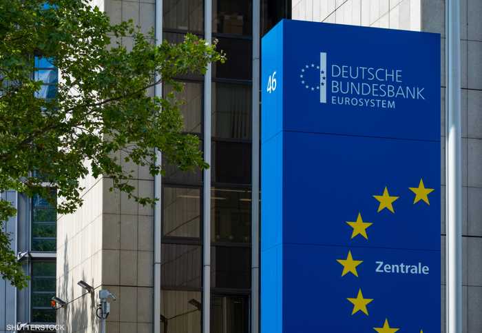 البنك المركزي الألماني