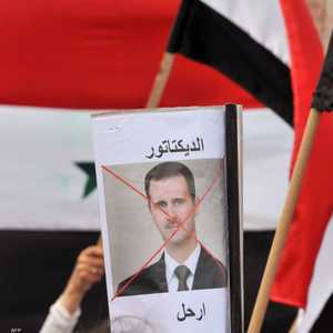 تظاهرات سابقة ضد بشار الأسد