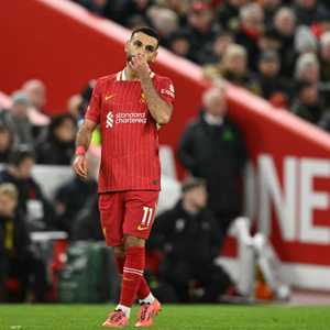 النجم المصري محمد صلاح خلال المباراة أمام فولهام