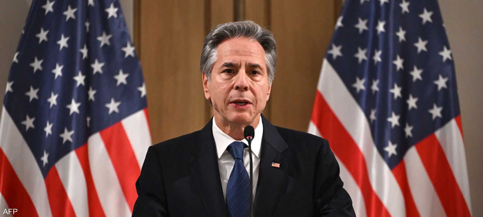 وزير الخارجية الأميركي أنتوني بلينكن