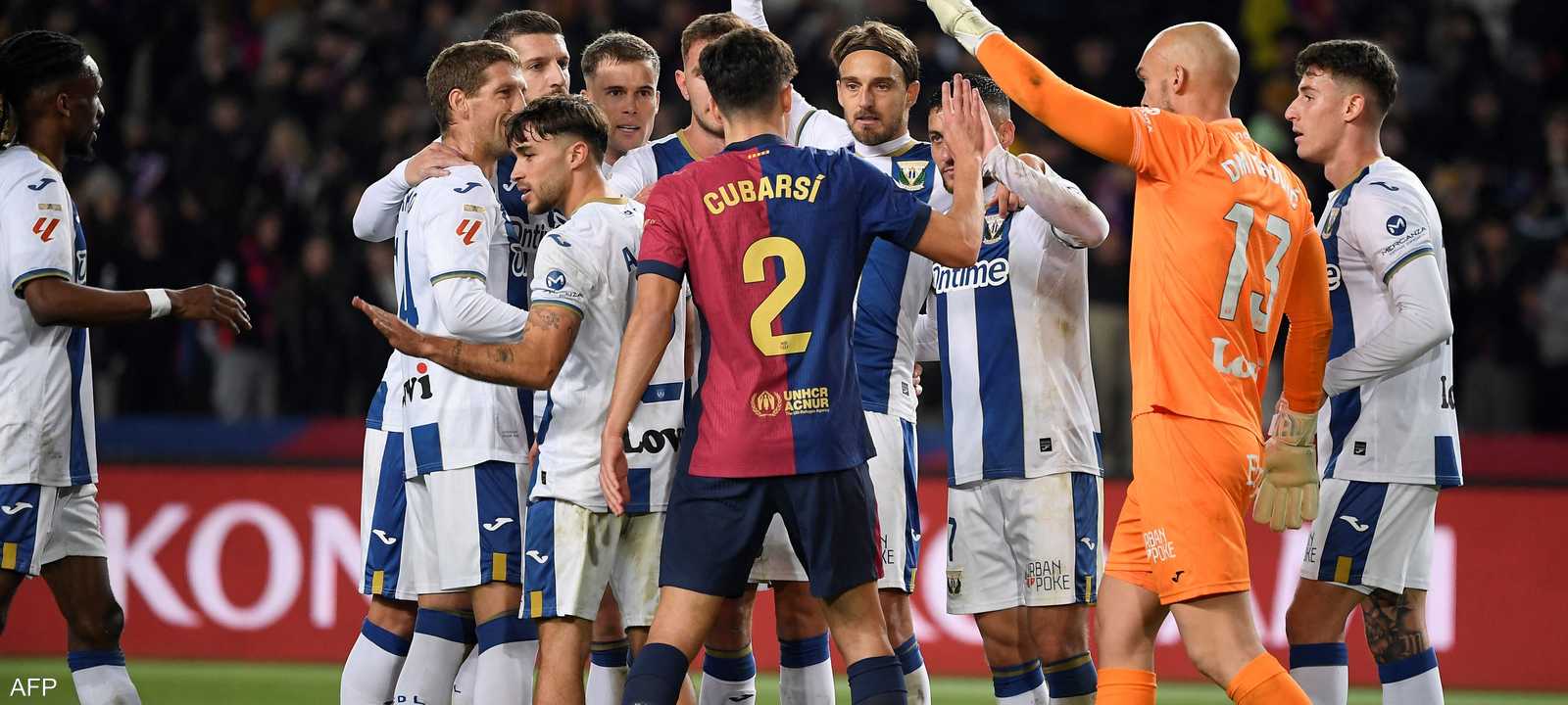 سجل ليغانيس هدف المباراة الوحيد من ركلة ركنية