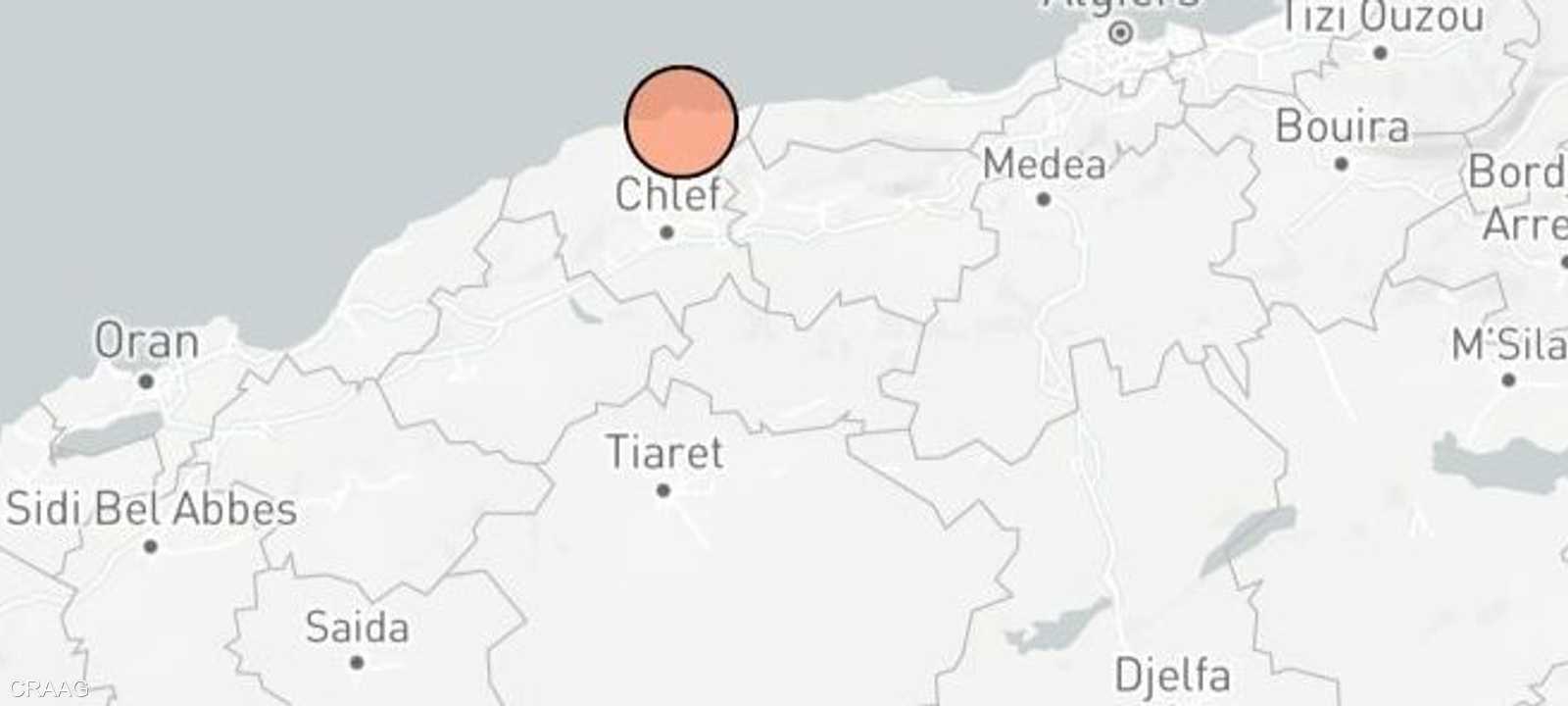 مركز الزلزال كان في ولاية الشلف