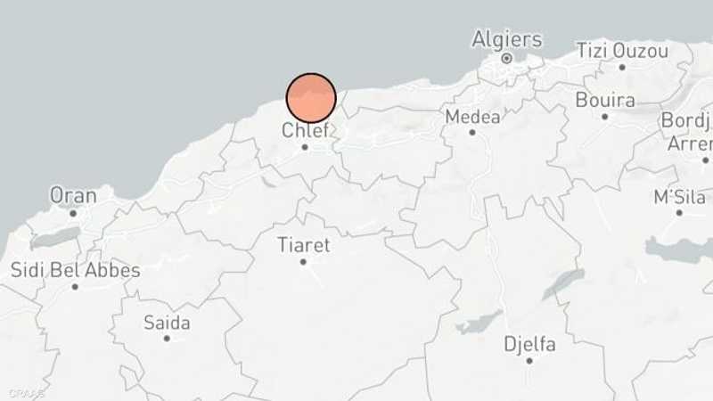 مركز الزلزال كان في ولاية الشلف