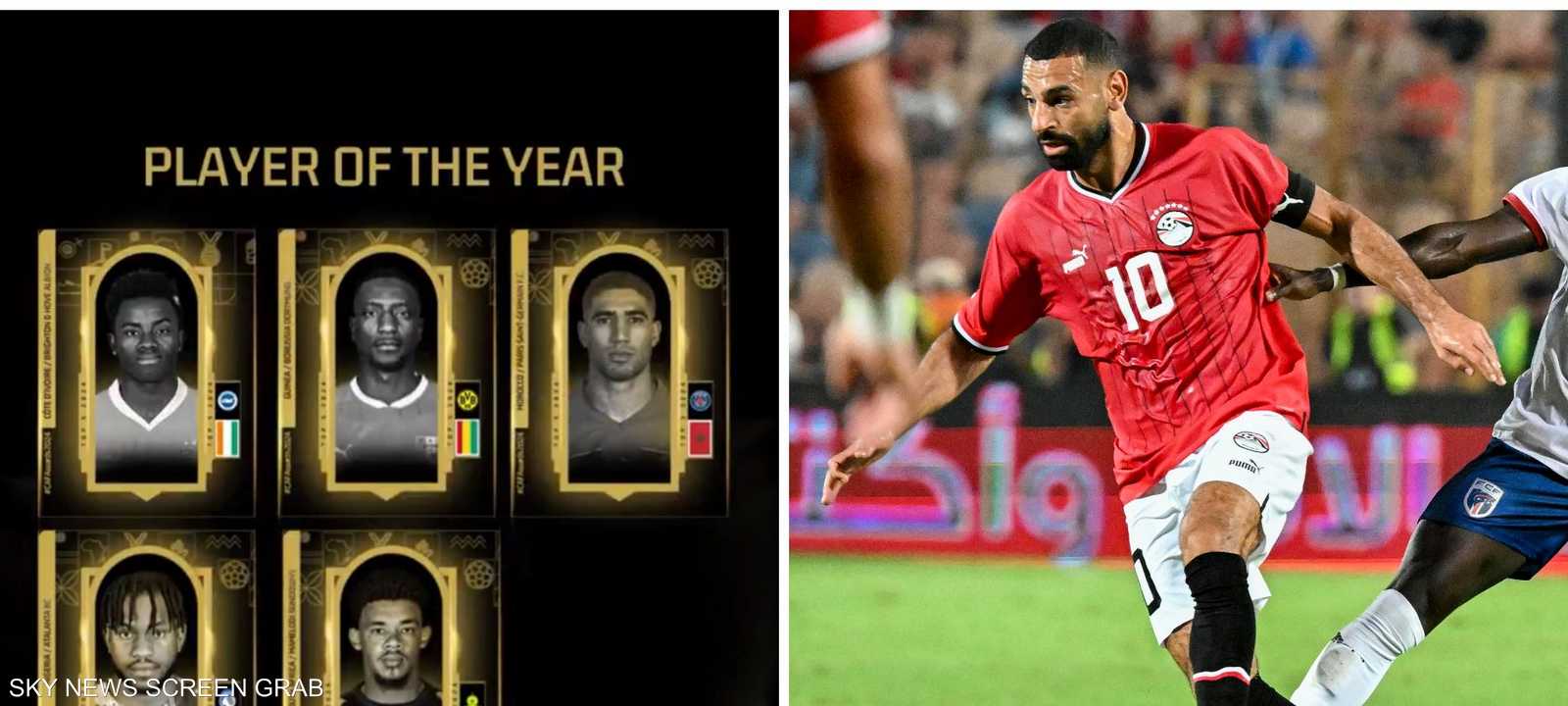 محمد صلاح ليش ضمن المرشحين الخمسة