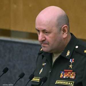 الجنرال إيغور كيريلوف قتل في الحادث