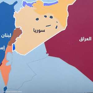 "الحلم".. إعادة رسم خريطة الشرق الأوسط