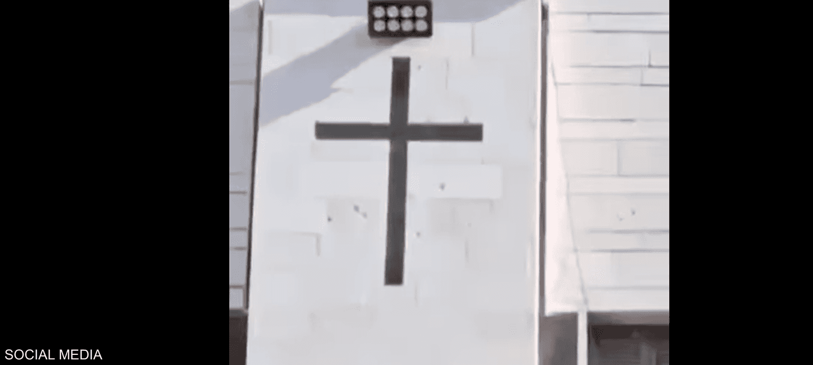 هاجم مسلحون، الأربعاء، مطرانية للروم الأرثوذكس