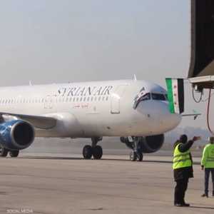 هبوط الطائرة في مطار حلب