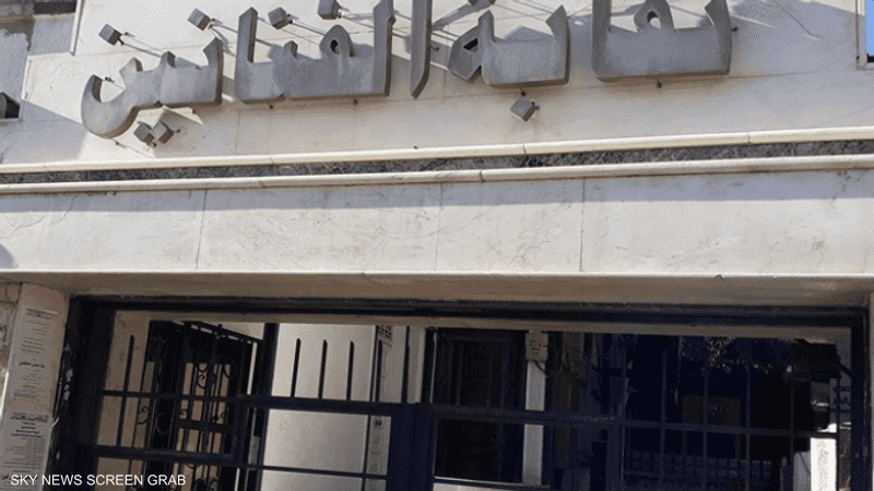 بعد سقوط الأسد.. قرار جديد من نقابة الفنانين في سوريا | سكاي نيوز عربية