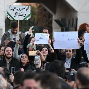 جانب من التظاهرة