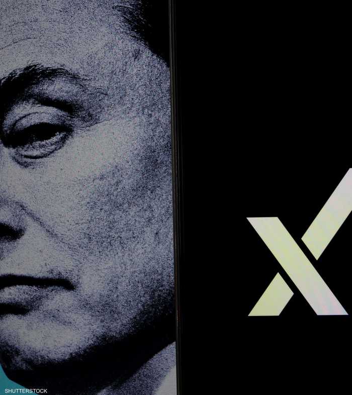 شركة "إكس ايه آي" التابعة لإيلون ماسك