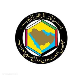 مجلس التعاون لدول الخليج العربية