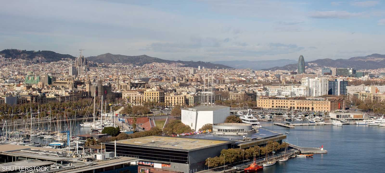 مدينة برشلونة - إسبانيا