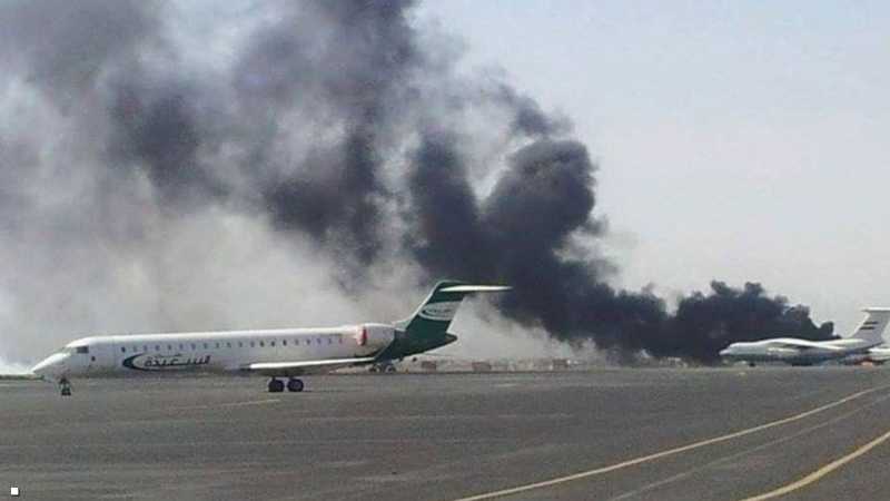 مطار صنعاء 
