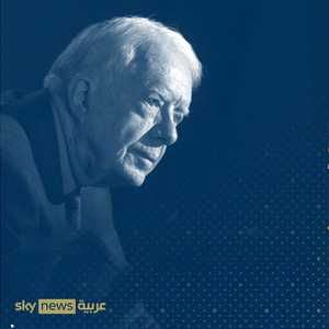 جيمي كارتر توفي عن 100 عام