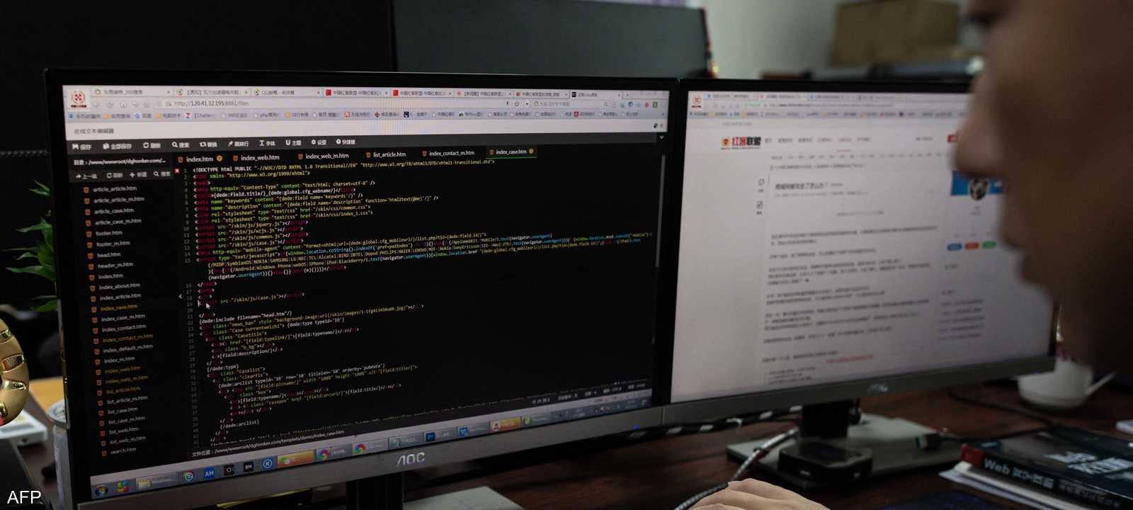 القراصنة اخترقوا مزود خدمة للأمن السيبراني