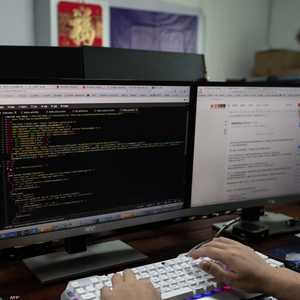 القراصنة اخترقوا مزود خدمة للأمن السيبراني